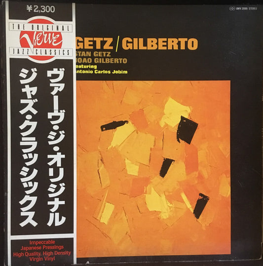 Stan Getz, Joao Gilberto, Antonio Carlos Jobim | Getz / Gilberto featuring Antonio Carlos Jobim (Japan Pressing) LP