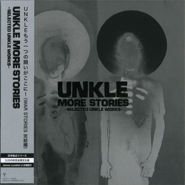 UNKLE – More Stories -Selected UNKLE Works- CD