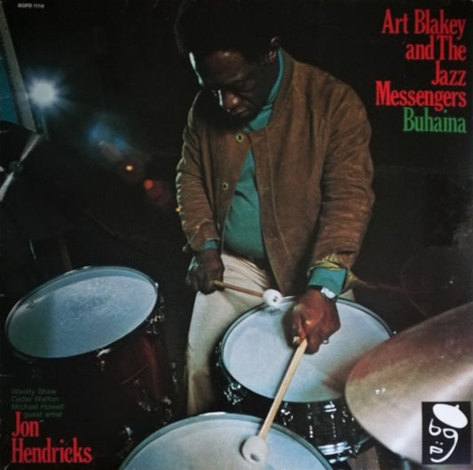 Art Blakey and the Jazz Messengers - Buhaina (UK reissue) LP