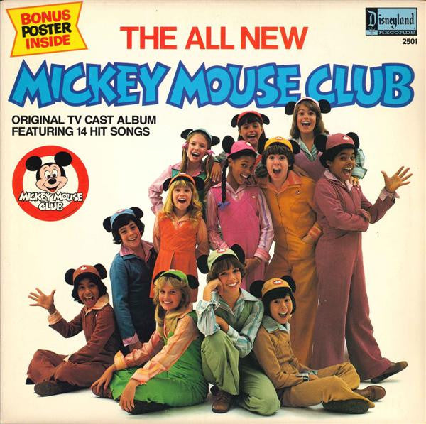 Mickey Mouse Club – The All New Mickey Mouse Club LP