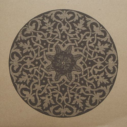 Sun Supreme – Sun Supreme LP