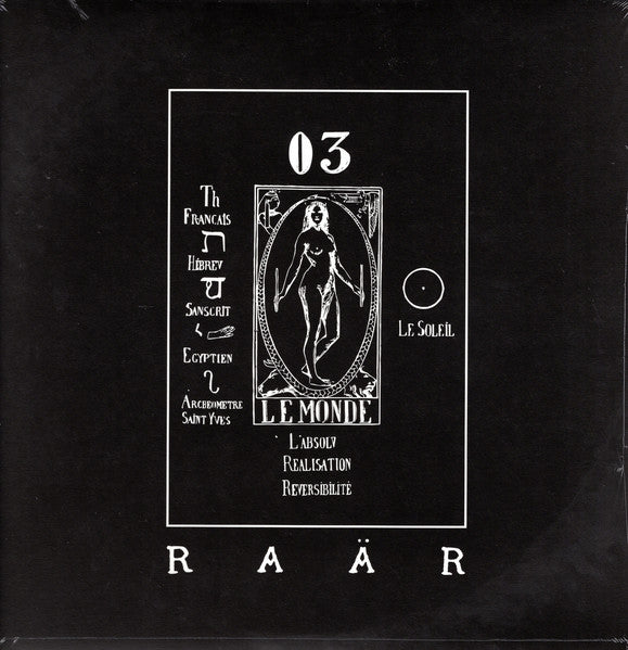 Raär – Le Monde LP