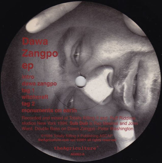 Sub Dub – Dawa Zangpo 12"
