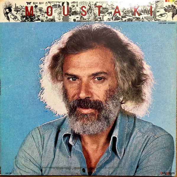 Georges Moustaki – Moustaki (Mexican Pressing) LP