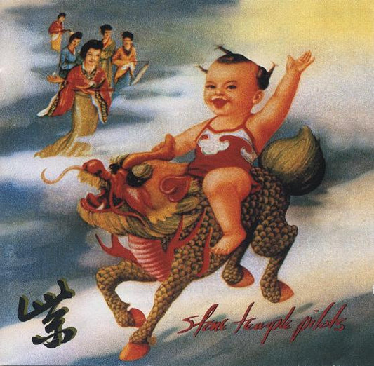 Stone Temple Pilots – Purple (2013 Reissue) LP