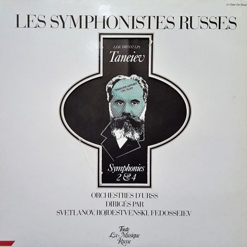 Taneiev - Symphonies 2 & 4 (2LP)