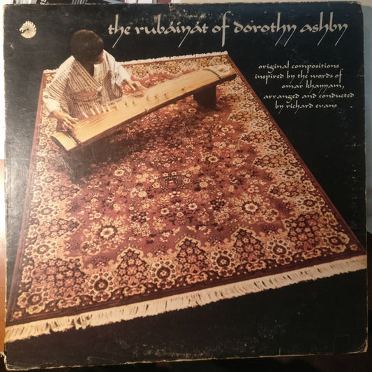 Dorothy Ashby - The Rubaiyat of... (Original pressing) LP