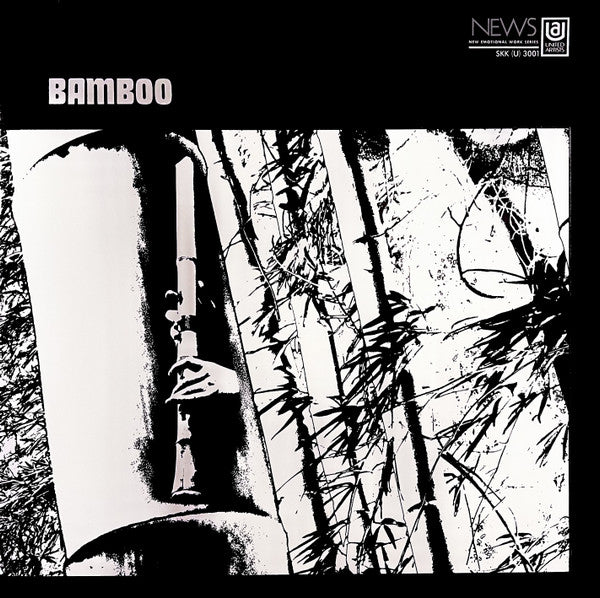 Minoru Muraoka - Bamboo LP