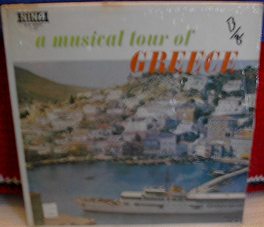 Various – A Musical Tour Of Greece LP