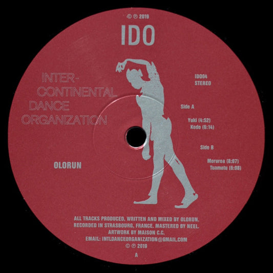 Olorun – Moruro 12"