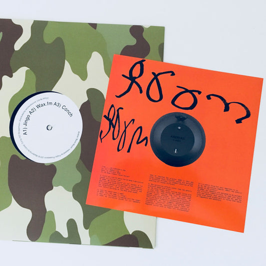 Andras - Boom Boom 12"