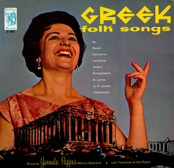 Yannula Pappas / Leo Taubman – Greek Folk Songs LP