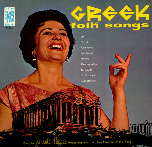 Yannula Pappas / Leo Taubman – Greek Folk Songs LP