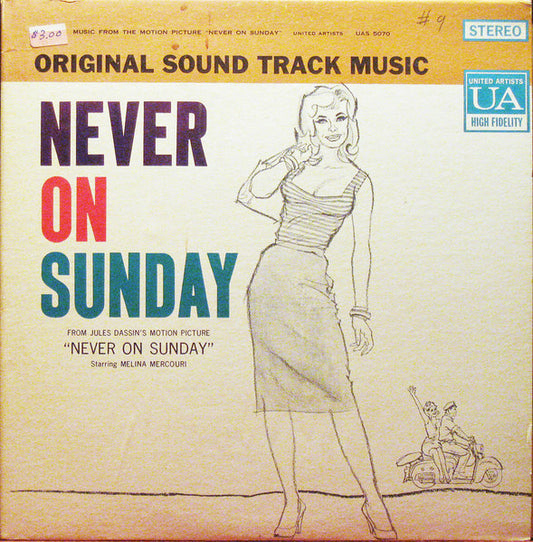 Manos Hadjidakis – Never On Sunday OST LP