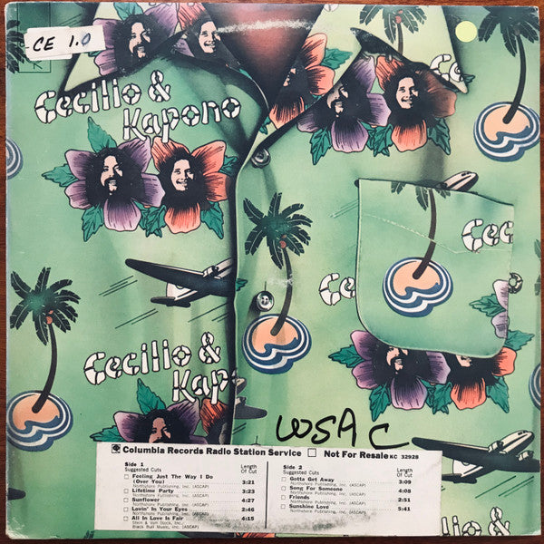 Cecilio & Kapono – Cecilio & Kapono LP