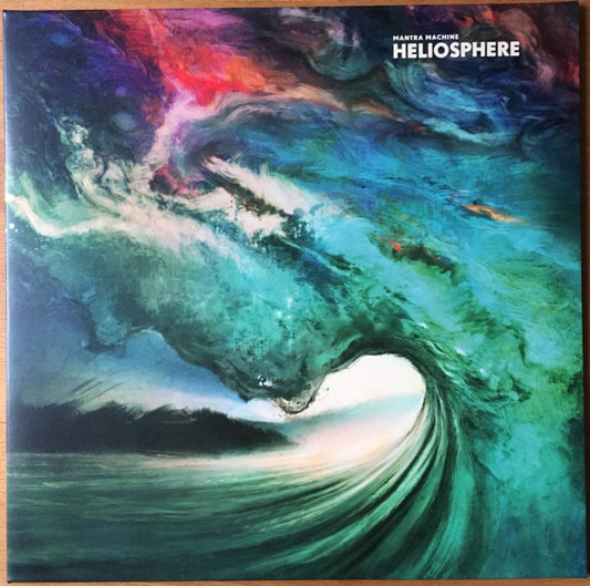 Mantra Machine - Heliosphere (Dark Green) LP