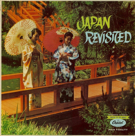 Mamoru Miyagi - Japan Revisited LP