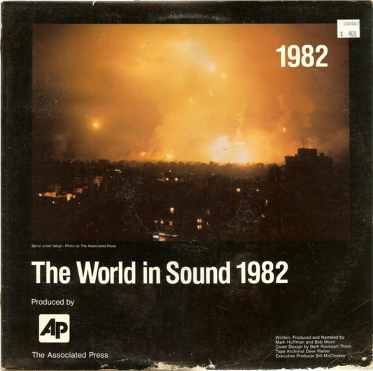No Artist – The World In Sound 1982 LP