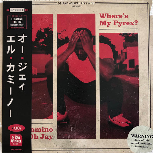 Elcamino, Oh Jay – Where's My Pyrex? (Magenta + OBI) LP