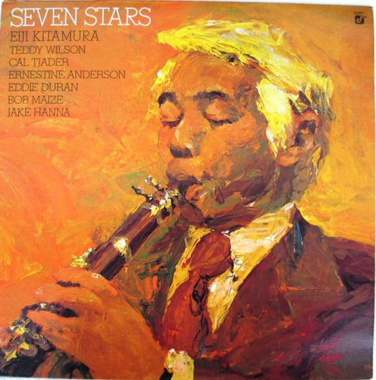 Eiji Kitamura / Teddy Wilson / Cal Tjader / Ernestine Anderson / Eddie Duran / Bob Maize / Jake Hanna – Seven Stars LP