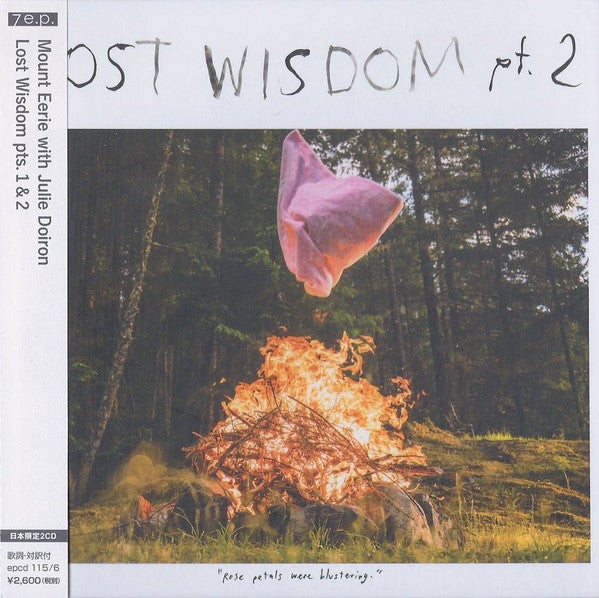 Mount Eerie with Julie Doiron – Lost Wisdom Pts. 1 & 2