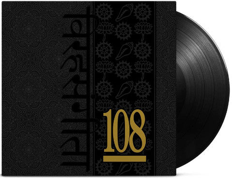 108 – Songs Of Separation LP