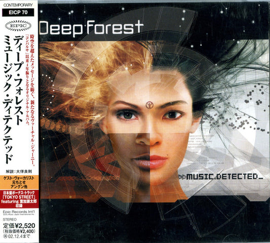 Deep Forest – Music Detected CD