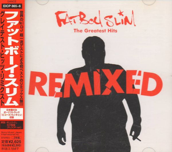 Fatboy Slim – The Greatest Hits Remixed Import CD