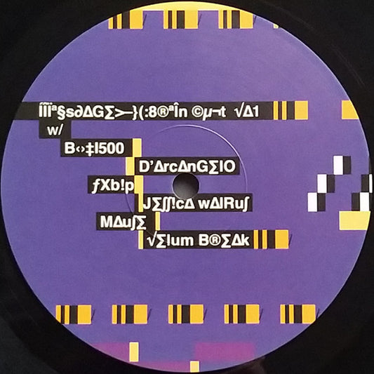 Various – √∆1 12"