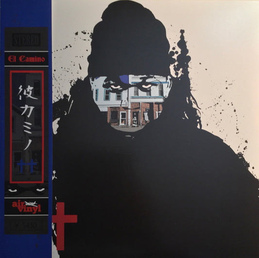 El Camino – El Camino 2 12"