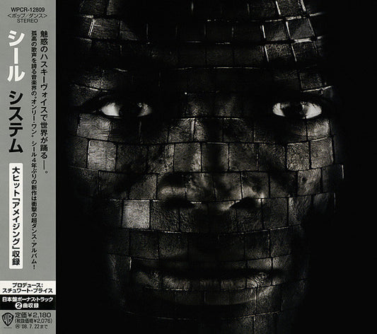 Seal – System CD