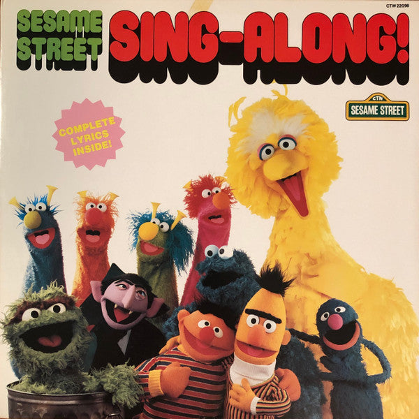 Sesame Street – Sesame Street Sing-Along LP