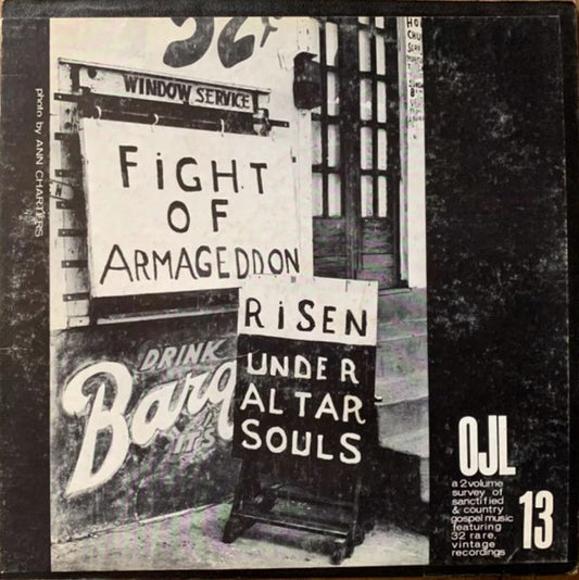 Various – In The Spirit No. 2 LP