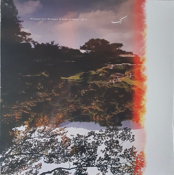 Mohammad Reza Mortazavi & Burnt Friedman – YEK 2 12"