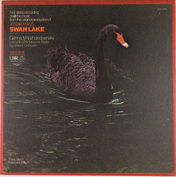 Tchaikovksy / Gennady Rozhdestvensky - Swan Lake (3 LP)