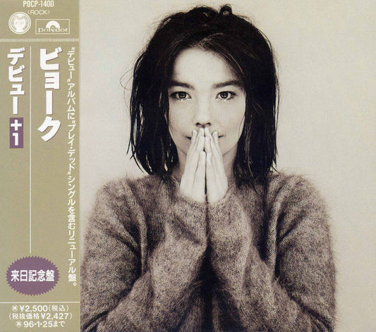 Björk – Debut import CD