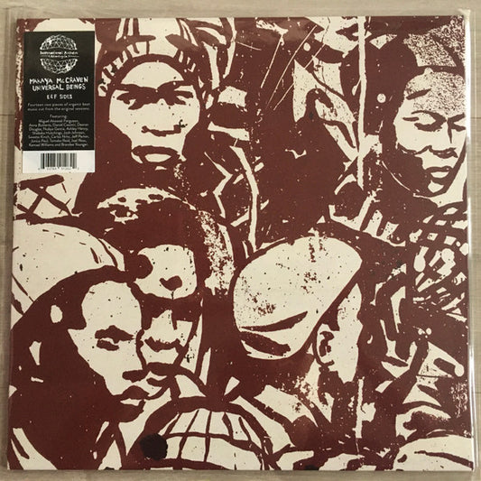 Makaya McCraven - Universal Beings E&F Sides LP