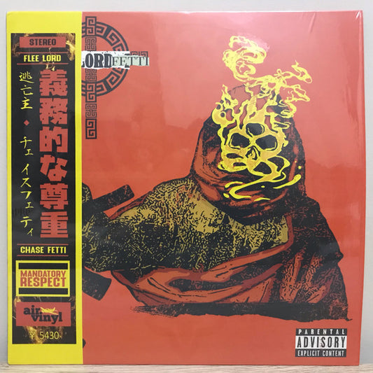 Flee Lord & Chase Fetti ‎– Mandatory Respect (Yellow W/ Orange Splatter & OBI) LP