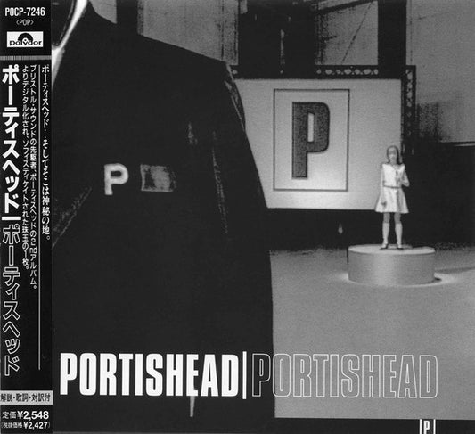 Portishead – Portishead Import CD