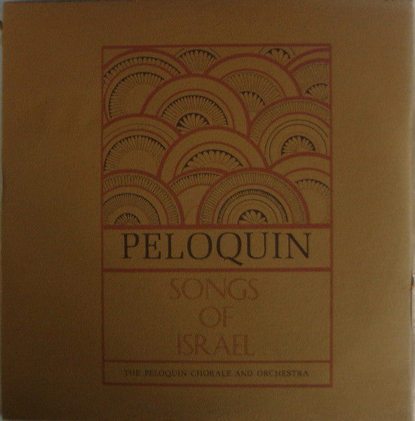 Alexander Peloquin – Peloquin, Songs Of Israel LP