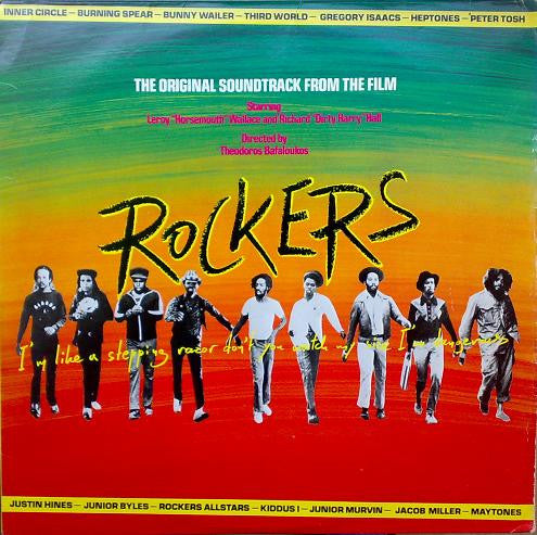 Various Artists – Rockers (Original Soundtrack Recording) LP