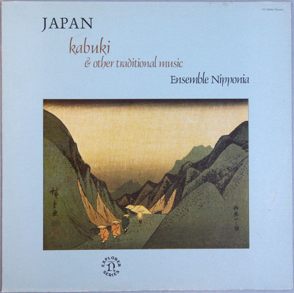 Ensemble Nipponia - Japan (Kabuki & Other Traditional Music) LP