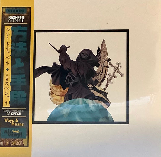 Rasheed Chappell x 38 Spesh – Ways & Means LP