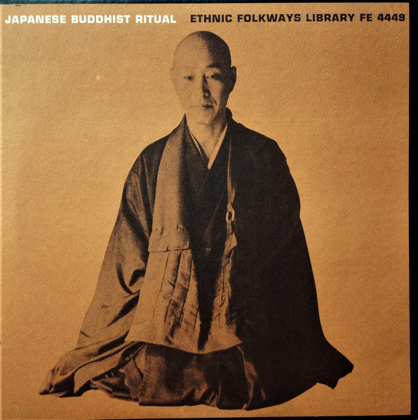 Various – Japanese Buddhist Ritual LP