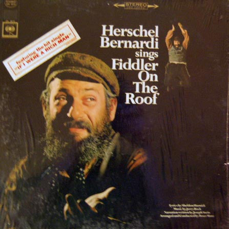 Herschel Bernardi  - Sings Fiddler On The Roof LP