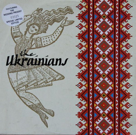 The Ukrainians – Oi Divchino 12"