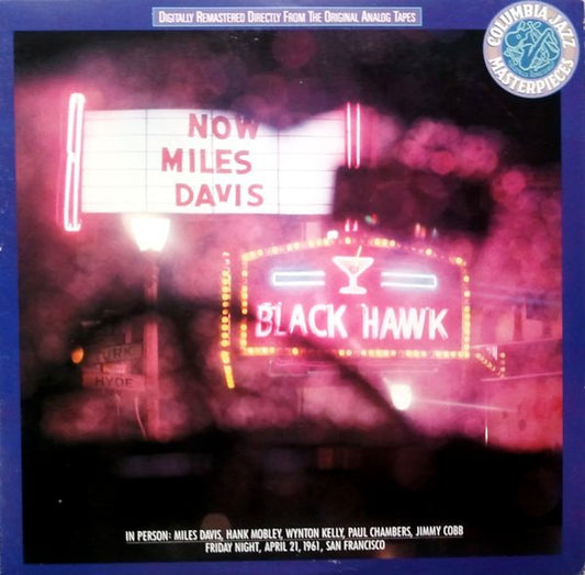 Miles Davis - In Person Live At The Blackhawk Vol. 1 LP