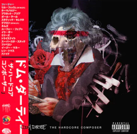 Dom Dirtee ‎– The Hardcore Composer (Black w/ OBI) LP