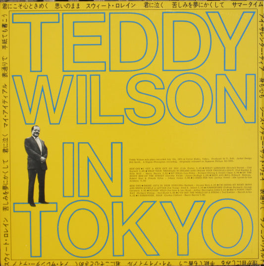 Teddy Wilson - In Tokyo