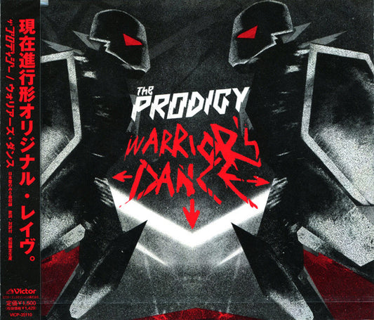 The Prodigy – Warrior's Dance CD